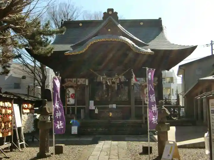 取手八坂神社(茨城県)