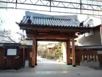 大蓮寺(群馬県)