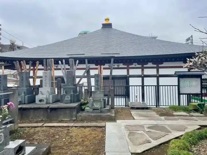 亮朝院の{uncategorized: "未分類", other: "その他", undefined: "問題あり", building: "その他建物", grave: "お墓", sacred_gate: "鳥居", guardian: "狛犬", statue: "像", buddha: "仏像", history: "歴史", nature: "自然", garden: "庭園", animal: "動物", pagoda: "塔", temizu: "手水舎", mountain_gate: "山門・神門", sanctuary: "本殿・本堂", subordinate: "末社・摂社", art: "芸術", scenery: "景色", jizo: "地蔵", ema: "絵馬", goshuin: "御朱印", omikuji: "おみくじ", items: "授与品その他", amulet: "お守り", goshuincho: "御朱印帳", eats: "食事", festival: "お祭り", votive_dance: "神楽", shichigosan: "七五三参", wedding: "結婚式", experience: "体験その他", initially: "初詣", around: "周辺", anti_infection: "感染症対策"}