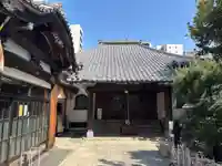 英信寺(東京都)