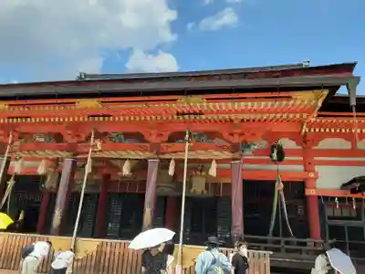 八坂神社(祇園さん)の本殿・本堂