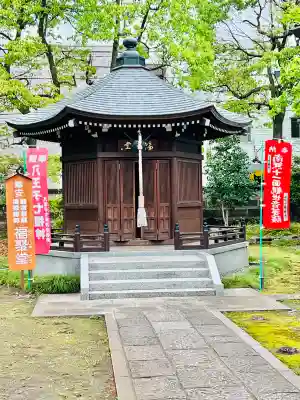 金剛院(東京都)