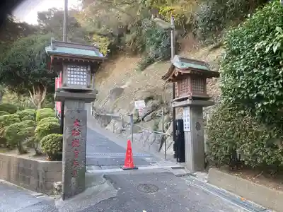 大船観音寺(神奈川県)