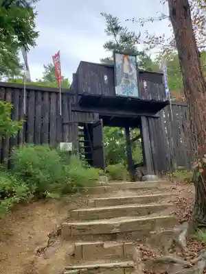 陽泰寺(長野県)