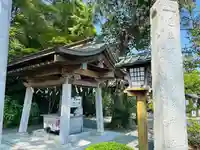比々多神社(神奈川県)