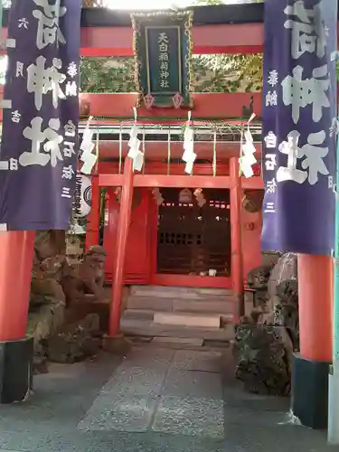 須賀神社の末社