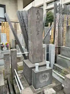 大正寺の{uncategorized: "未分類", other: "その他", undefined: "問題あり", building: "その他建物", grave: "お墓", sacred_gate: "鳥居", guardian: "狛犬", statue: "像", buddha: "仏像", history: "歴史", nature: "自然", garden: "庭園", animal: "動物", pagoda: "塔", temizu: "手水舎", mountain_gate: "山門・神門", sanctuary: "本殿・本堂", subordinate: "末社・摂社", art: "芸術", scenery: "景色", jizo: "地蔵", ema: "絵馬", goshuin: "御朱印", omikuji: "おみくじ", items: "授与品その他", amulet: "お守り", goshuincho: "御朱印帳", eats: "食事", festival: "お祭り", votive_dance: "神楽", shichigosan: "七五三参", wedding: "結婚式", experience: "体験その他", initially: "初詣", around: "周辺", anti_infection: "感染症対策"}