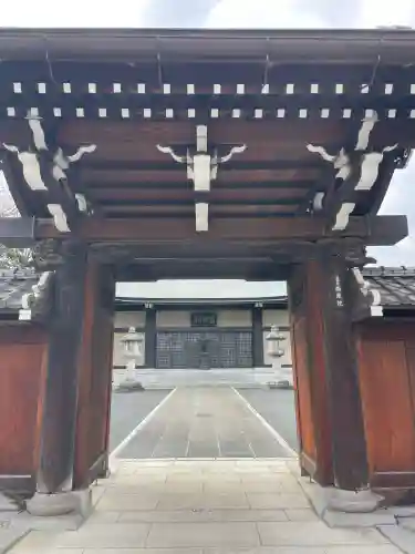西藏院の{uncategorized: "未分類", other: "その他", undefined: "問題あり", building: "その他建物", grave: "お墓", sacred_gate: "鳥居", guardian: "狛犬", statue: "像", buddha: "仏像", history: "歴史", nature: "自然", garden: "庭園", animal: "動物", pagoda: "塔", temizu: "手水舎", mountain_gate: "山門・神門", sanctuary: "本殿・本堂", subordinate: "末社・摂社", art: "芸術", scenery: "景色", jizo: "地蔵", ema: "絵馬", goshuin: "御朱印", omikuji: "おみくじ", items: "授与品その他", amulet: "お守り", goshuincho: "御朱印帳", eats: "食事", festival: "お祭り", votive_dance: "神楽", shichigosan: "七五三参", wedding: "結婚式", experience: "体験その他", initially: "初詣", around: "周辺", anti_infection: "感染症対策"}