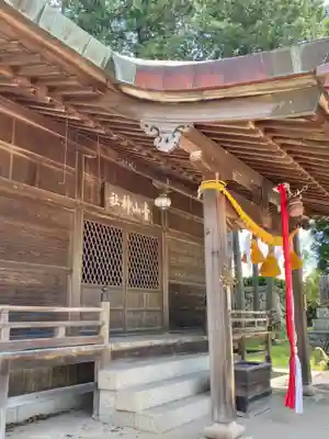 青山神社(兵庫県)