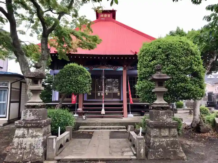 全通院の本殿・本堂