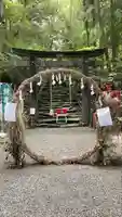 東霧島神社の鳥居