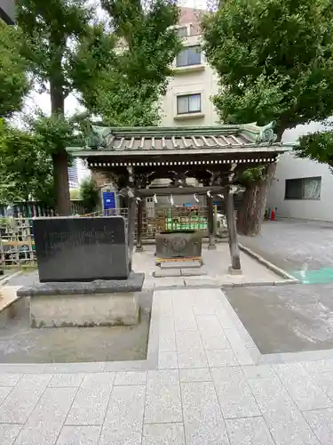 女躰大神の手水舎