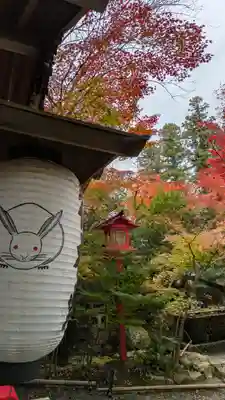 鍬山神社(京都府)