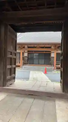 古法寺の{uncategorized: "未分類", other: "その他", undefined: "問題あり", building: "その他建物", grave: "お墓", sacred_gate: "鳥居", guardian: "狛犬", statue: "像", buddha: "仏像", history: "歴史", nature: "自然", garden: "庭園", animal: "動物", pagoda: "塔", temizu: "手水舎", mountain_gate: "山門・神門", sanctuary: "本殿・本堂", subordinate: "末社・摂社", art: "芸術", scenery: "景色", jizo: "地蔵", ema: "絵馬", goshuin: "御朱印", omikuji: "おみくじ", items: "授与品その他", amulet: "お守り", goshuincho: "御朱印帳", eats: "食事", festival: "お祭り", votive_dance: "神楽", shichigosan: "七五三参", wedding: "結婚式", experience: "体験その他", initially: "初詣", around: "周辺", anti_infection: "感染症対策"}