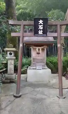 石鎚神社 口之宮 本社の末社・摂社