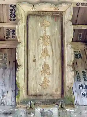 平泉寺白山神社(福井県)