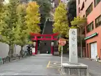 愛宕神社(東京都)