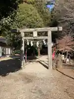 那須愛宕山鎮座 高久神社の鳥居