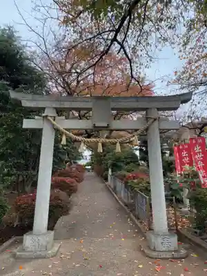 滝台八幡神社(千葉県)