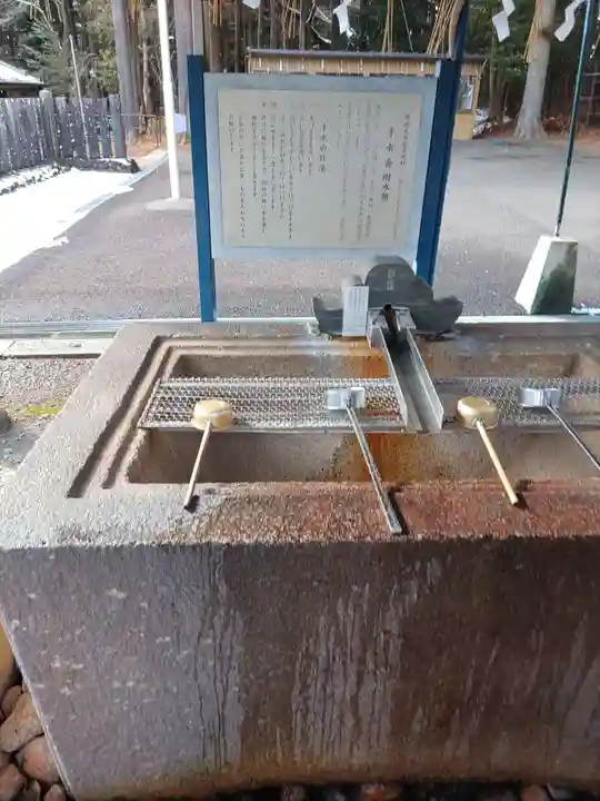 仙台東照宮(宮城県)