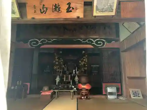 楞厳寺の本殿・本堂