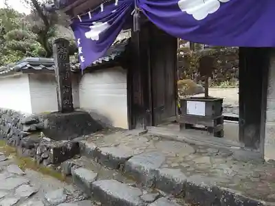 玄賓庵の山門・神門