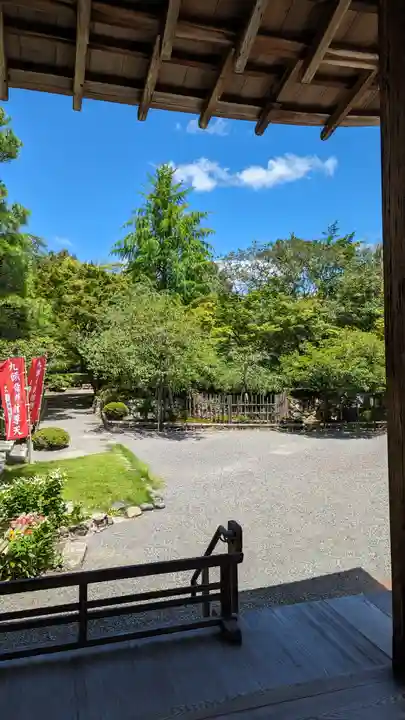 二尊院(京都府)