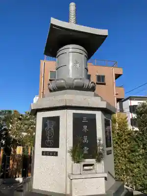 長楽寺のその他建物