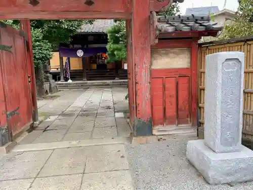 善光寺(東京都)