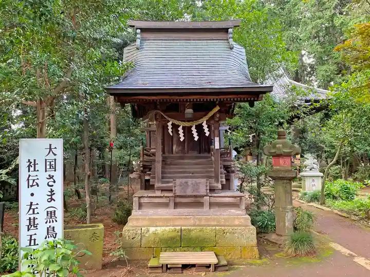 大宝八幡宮の末社・摂社