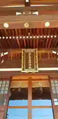 稲荷神社の本殿