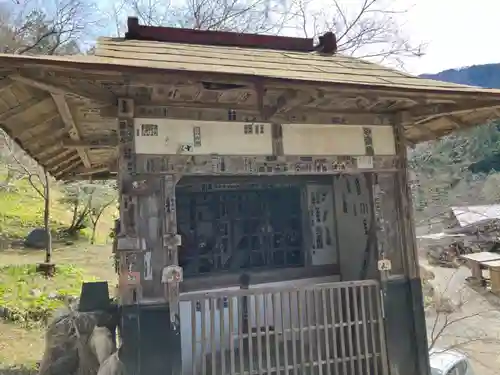 橋立堂のその他建物