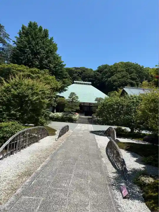 浄妙寺(神奈川県)