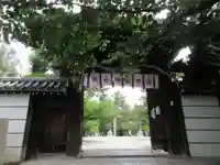 道明寺天満宮の山門・神門