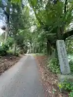 無量光寺(神奈川県)