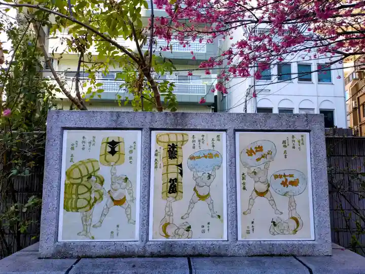 蔵前神社(東京都)