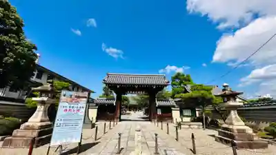 中院(壬生寺塔頭)の山門・神門