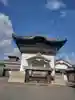 興正寺(京都府)