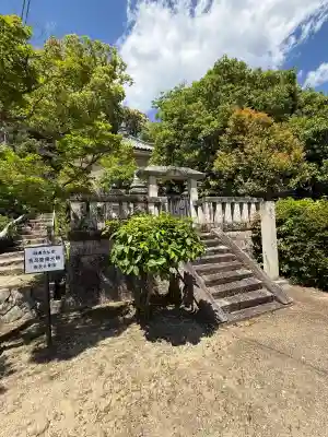 叡福寺(大阪府)