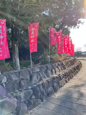 都農神社のその他建物