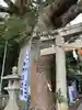 仁井田神社(高知県)