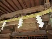 秋葉神社(千葉県)