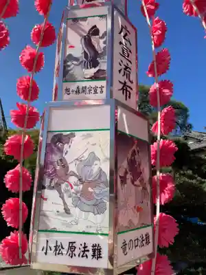 城立寺(東京都)