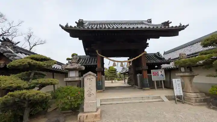 誉田八幡宮(大阪府)