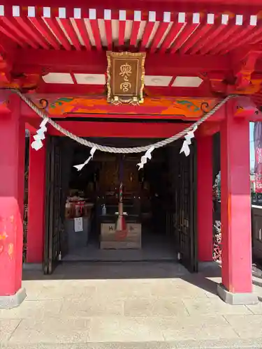 東京羽田 穴守稲荷神社(東京都)