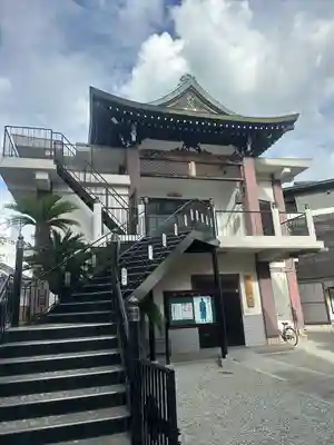 梅松山 満福寺(兵庫県)