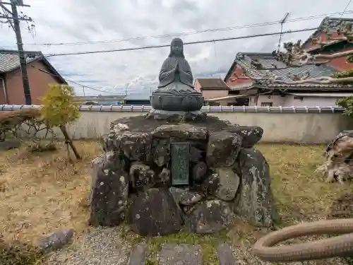 慈恩寺(三重県)