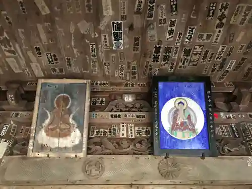 恩山寺のその他建物