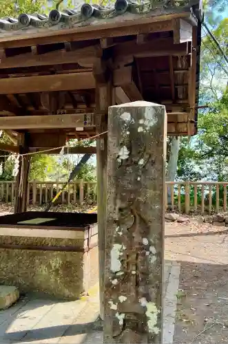 久能山東照宮(静岡県)