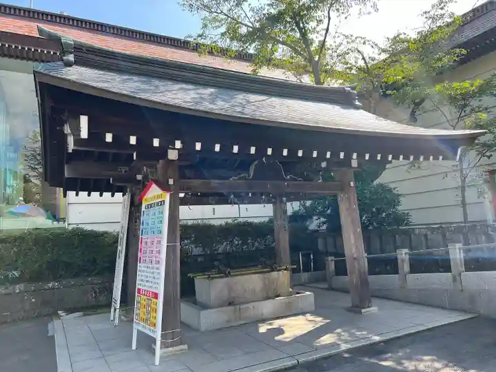宮城縣護國神社の手水舎